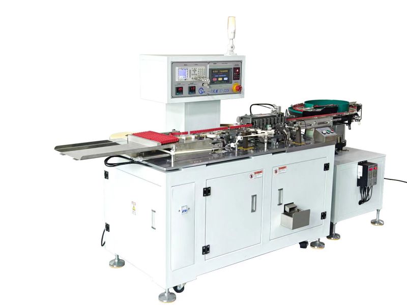全自動成型編帶機YC-320A