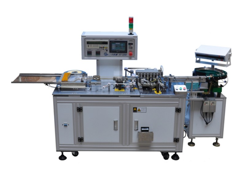 全自動成型編帶機YC-320A